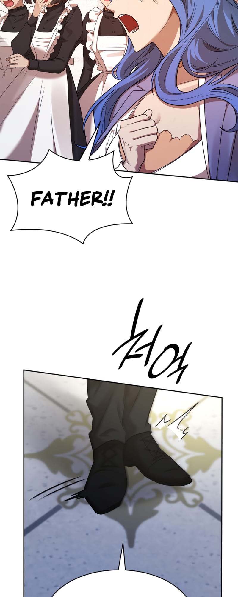 Infinite Mage, Chapter 12 image 076